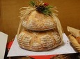広島アンデルセン　年末年始の営業時間・店休日のお知らせ