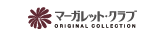 マーガレット・クラブ