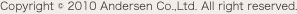 Copyright &copy; Andersen Co.,Ltd. All right reserved.