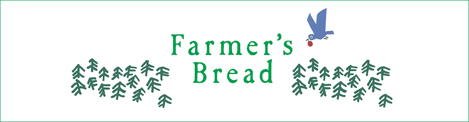 farmer's Bread