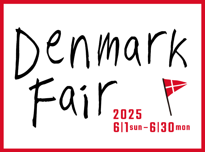 DENMARK FAIR 2025
