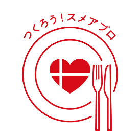 つくろう!スメア