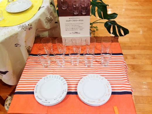 堀井和子さんデザインケーキ皿 オレンジが再登場しました