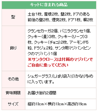2014118_04.jpg