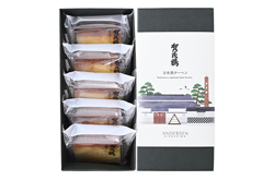 日本酒クーヘン.jpg