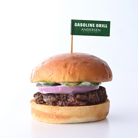 バターバーガー