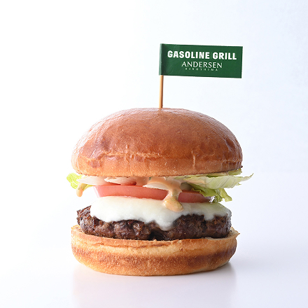 Hiroshimaバーガー