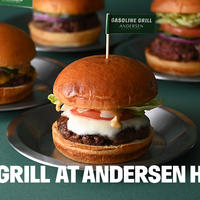 ガソリングリル