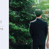 7月・8月ウエディング試食会