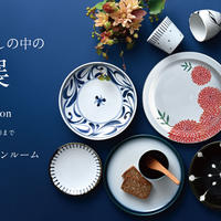 砥部焼展2026