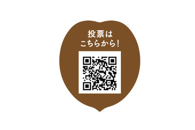 くるみパンオブザイヤーQR.jpg