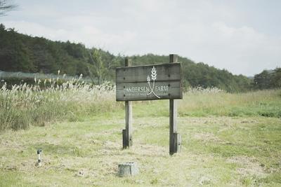 andersenfarm_015.jpg