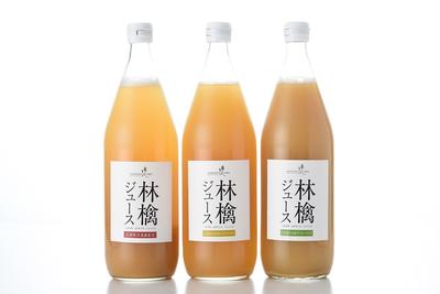 ④林檎ジュース集合.jpg