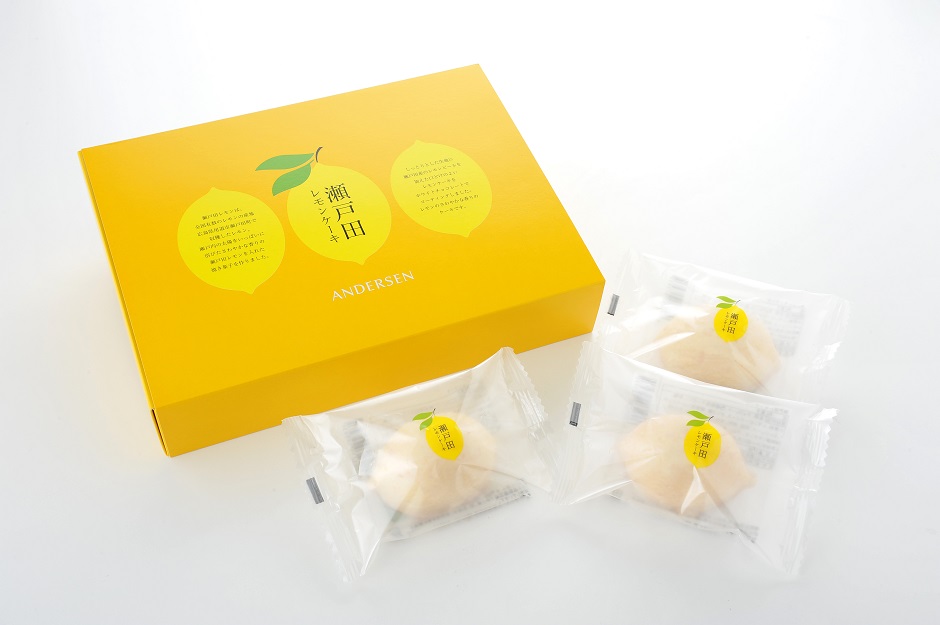 瀬戸田レモンケーキ 贈りもの パーティ 商品情報 アンデルセン