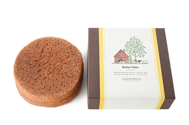 広島アンデルセン バターケーキ マーガレット クラブ アンデルセン 広島アンデルセン バターケーキ マーガレット クラブ アンデルセン